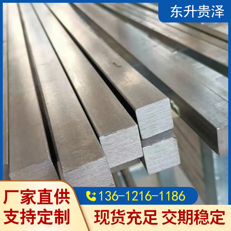 Q235E18x18q345aֿɳ׼ӹ