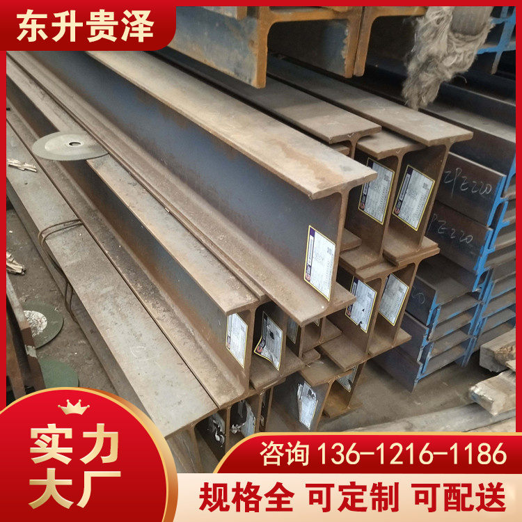 Q275BH͸ֶ148*100*6*9q345cпh͸ְ趨