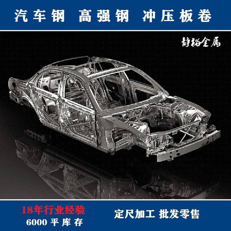 ϴǿS500MCSPHE÷־S420MC