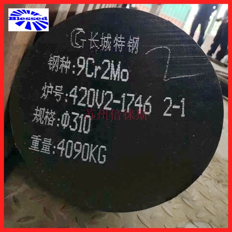9Cr2MoԲֶʹ̽˶Բ˻ͼ