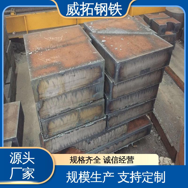 ؽڿ200mmȸְͻе豸