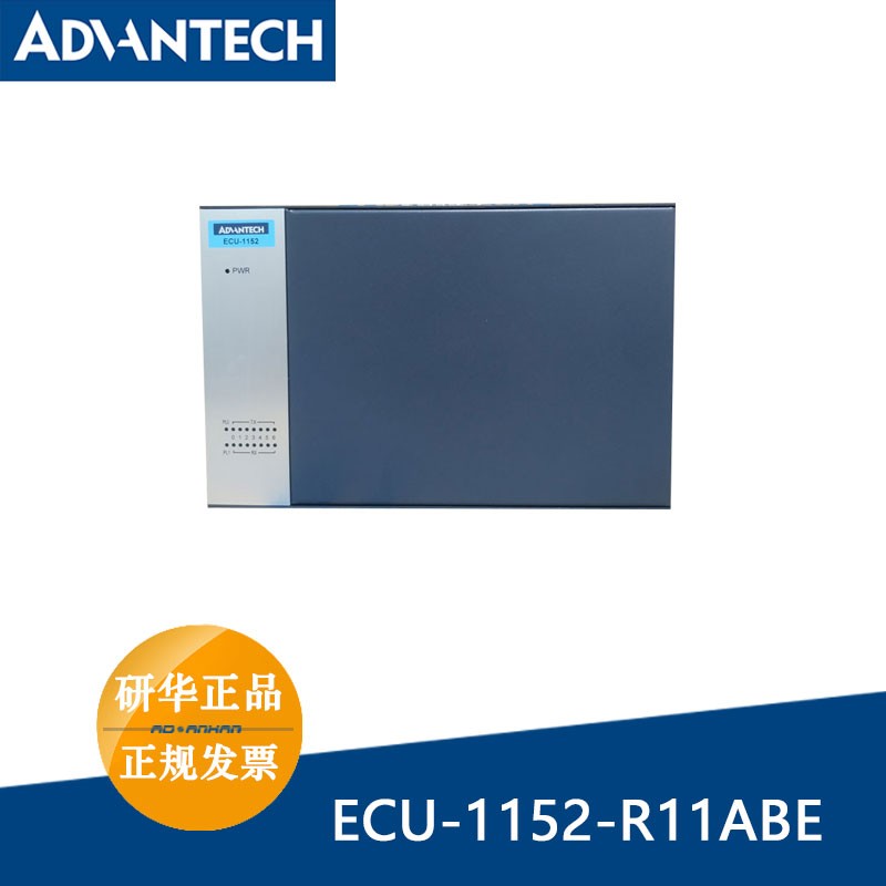 ӦECU-1152TL-R11ABEлRISCܹվʽҵͨѶֻ