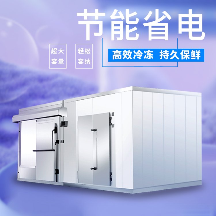 5000ֵ䶳ؿⱣ豸˾