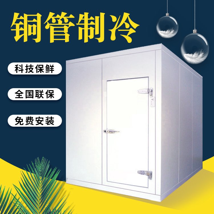 豸װʱʿ䶳⽨쳧ֱФ