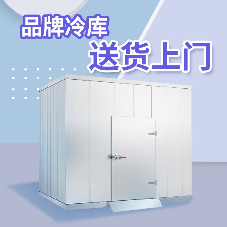 ŷѩ͹䶳ⰲװ˾