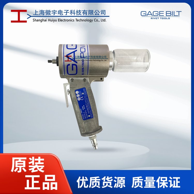 GAGEBILTíǹǹíǹGB54BGBT