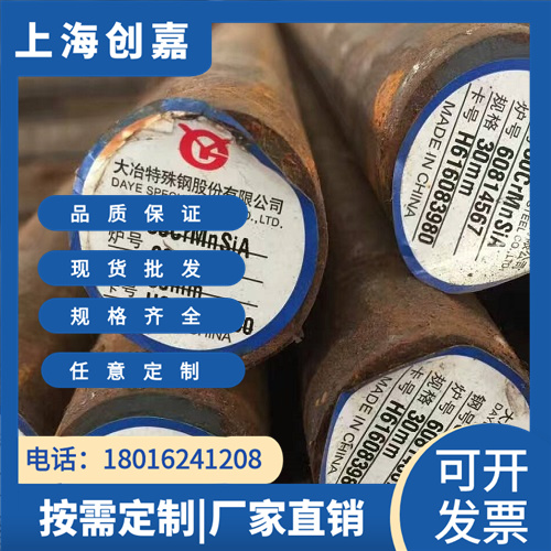 SAE3310HԲֵұƷʱ֤Բи۵췢