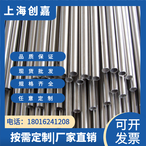 SAE1055ԲֵұɶƳƷʱ֤