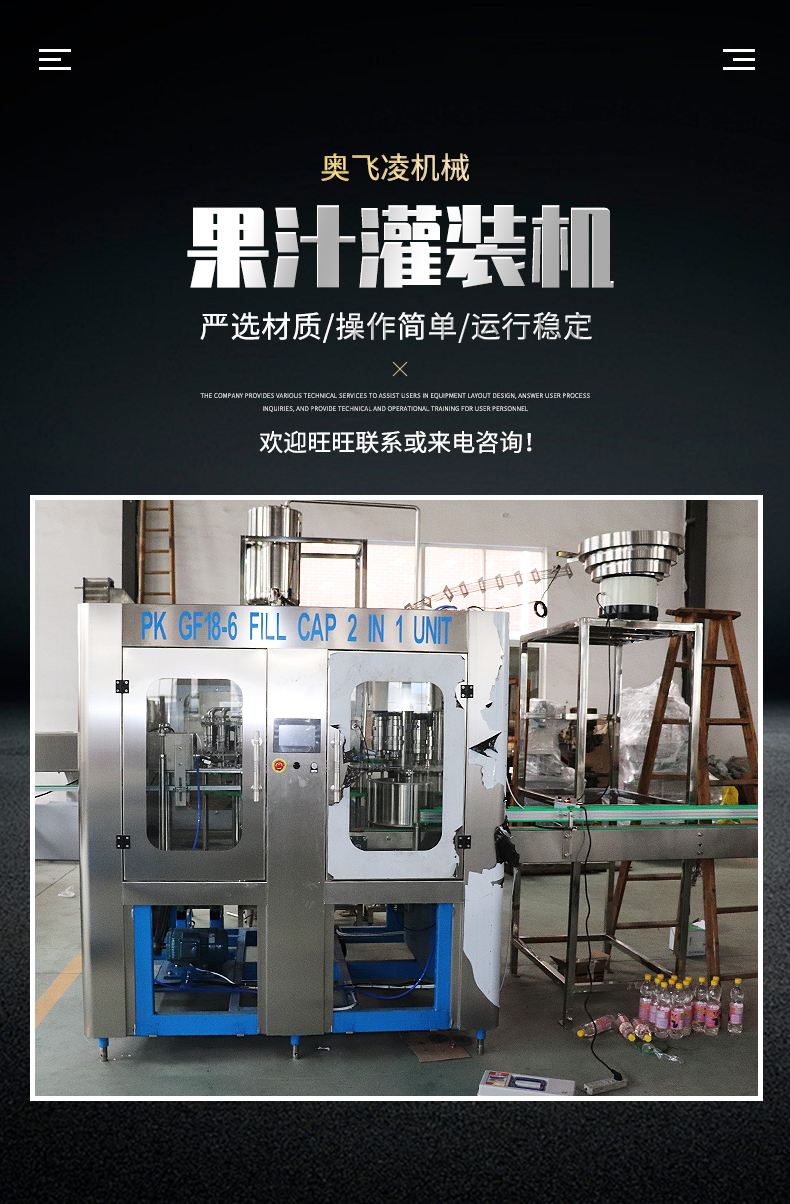 //img.qngc.com/newspic/jixie/jidian2/820721/94xbLuryYHTZ2HWrlJHaIhAKAzk.jpg