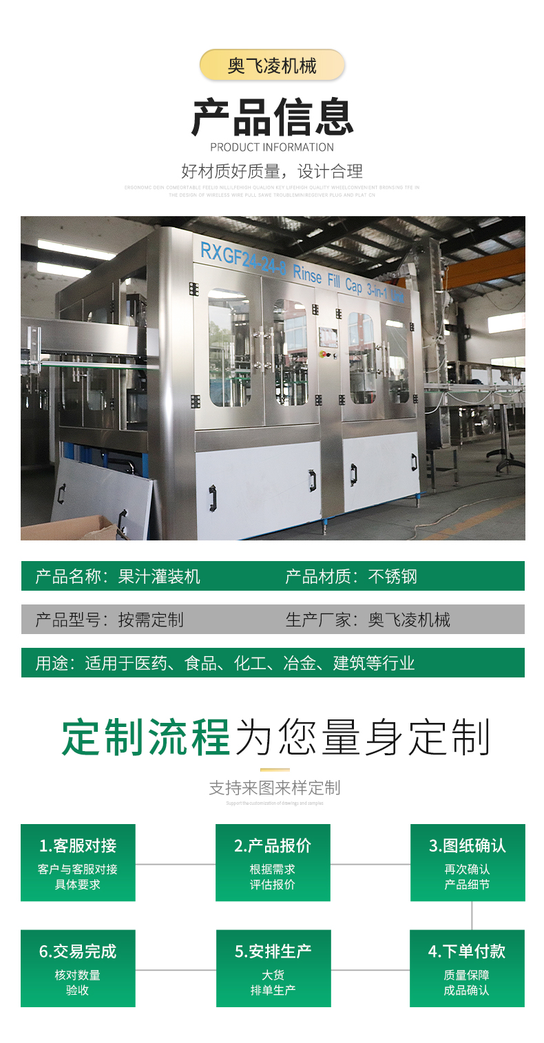 //img.qngc.com/newspic/jixie/jidian2/820721/yr08KG7WdAt2H9BWIxw76BAJB4M.jpg