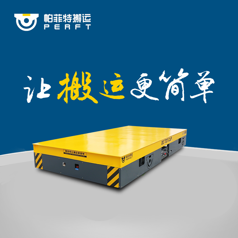 bwp綯˳綯תת޹콺ֳ