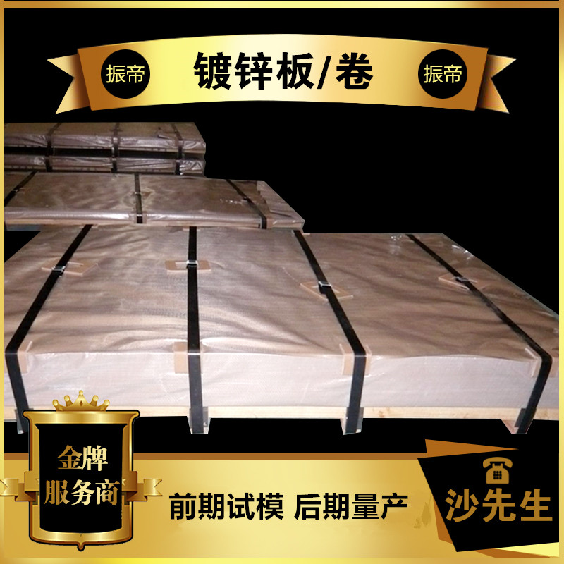 SMTC5110002SAPH370㲿ۼӹ1.3*1350*C