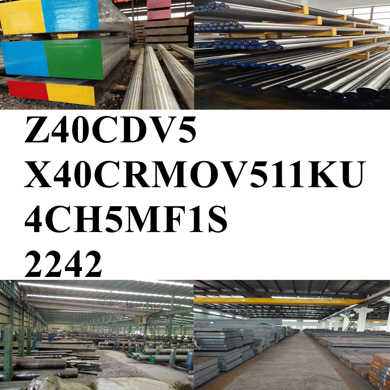 ְZ40CDV5ְX40CRMOV511KU4CH5MF1SԲSS2242Բְ