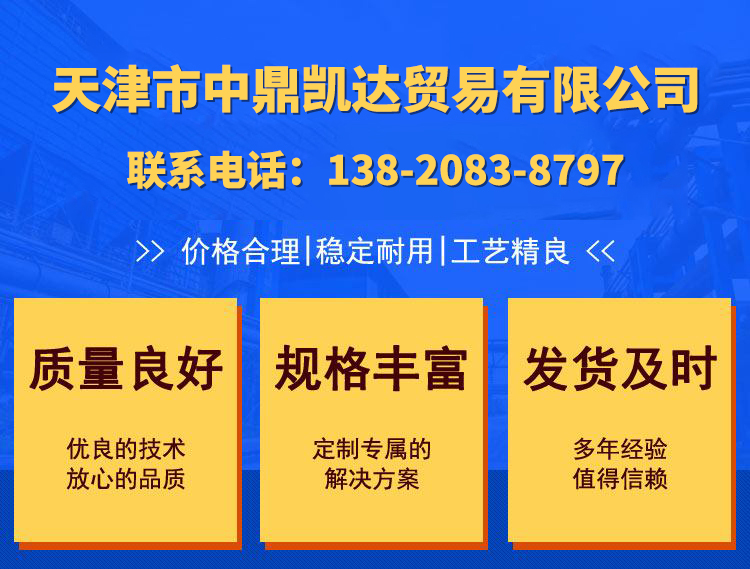 //img.qngc.com/newspic/jixie/jidian2/836074//zzMZ2pLsWgWZ8stkofybhhAEr3A(1).jpg