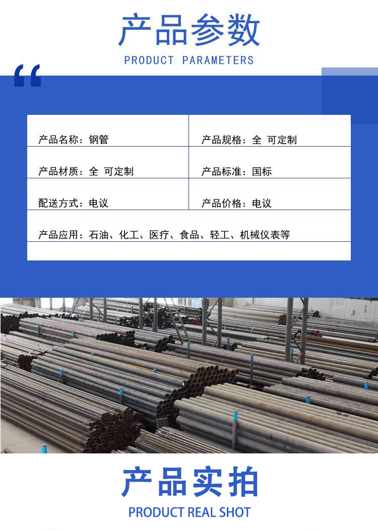 //img.qngc.com/newspic/jixie/jidian2/836074//SKNM0Q1R4Sap8isrfa-dihAEezQ(1).jpg