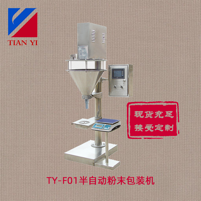 ۼװTY-F28-C10Ͻݸ˷ĩ