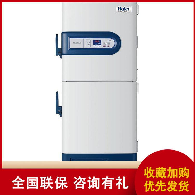 Ժ±-DW-86L490Jѹǿ