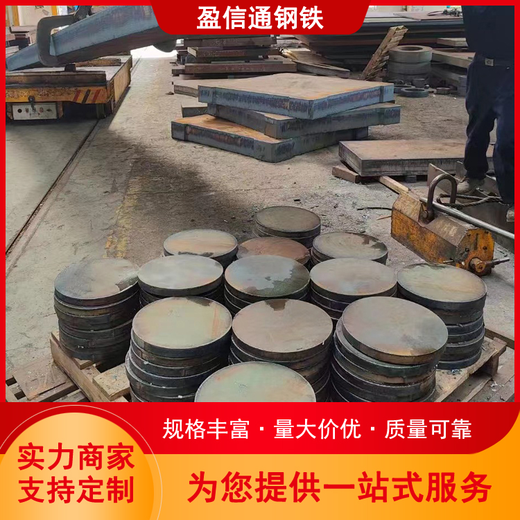 船用钢板生产加工EH32船板现货AH32船级社认证钢板材常年供应