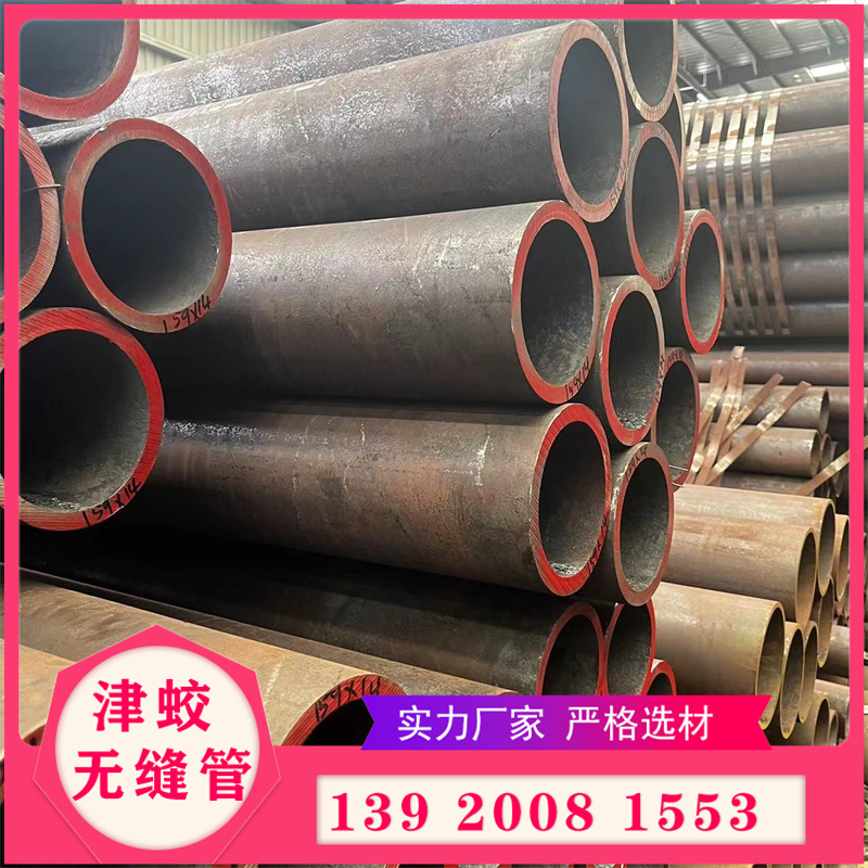 P91T91P22P11T22P5P92糧úϽֹ޷ֹԭƷ42*3.5