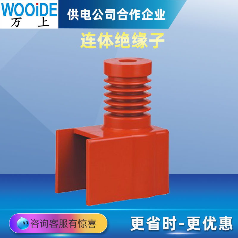 ֳPTֳ10KV~12KV֬ѹԵ630A-1250A