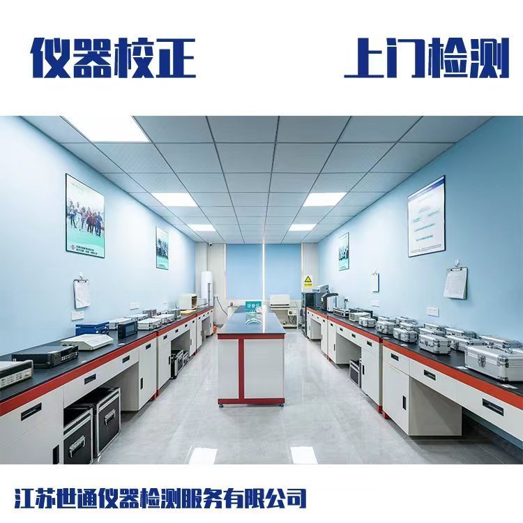 ҩ豸У׼ǱУ鱾ؼ