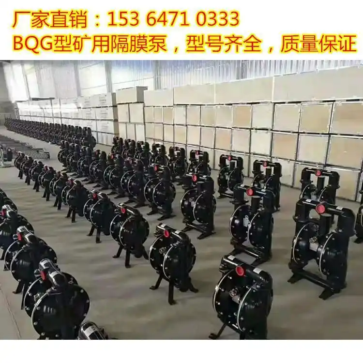 MA֤ĤBQG-400\/0.2Ĥ