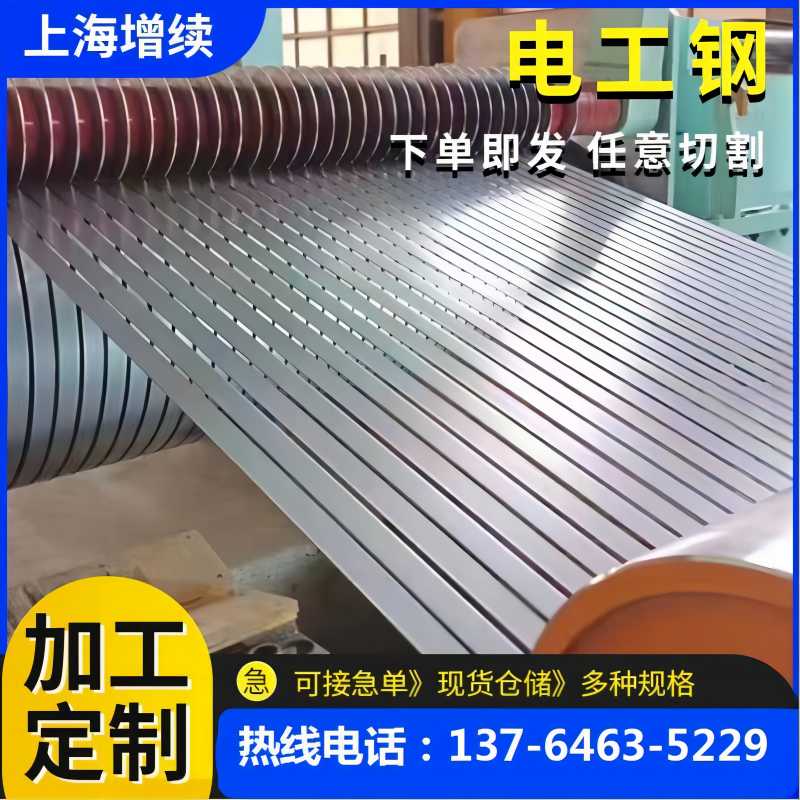 Դϵ繤B20AHT1200B20A230繤־о