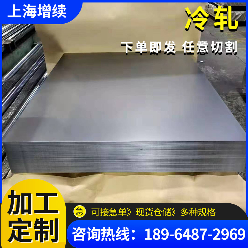 ȽǿB340\/590DPB340VK˫JSC590Yϵƺ