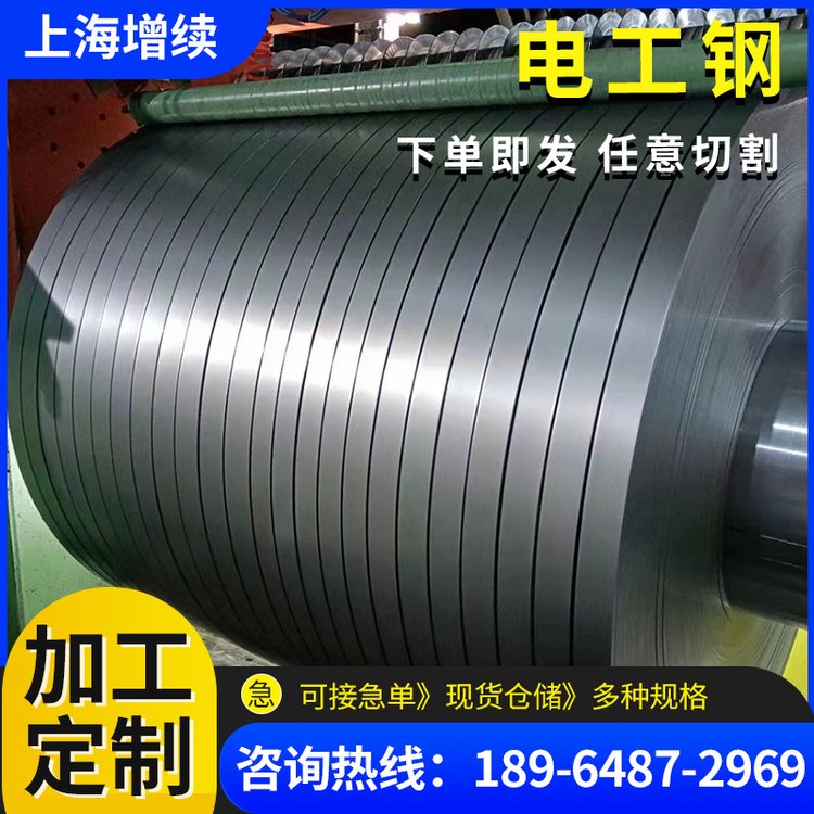 Դͷ繤B65A470ȶ