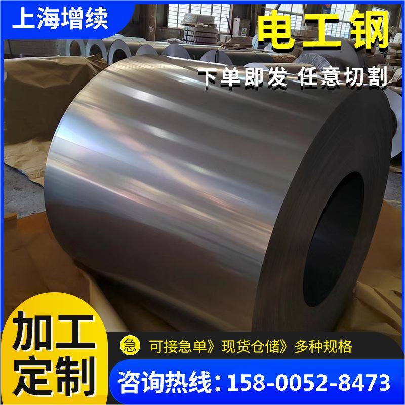 רҵӪ繤30WGP1600B30AHV1500Ƭ;С͵о