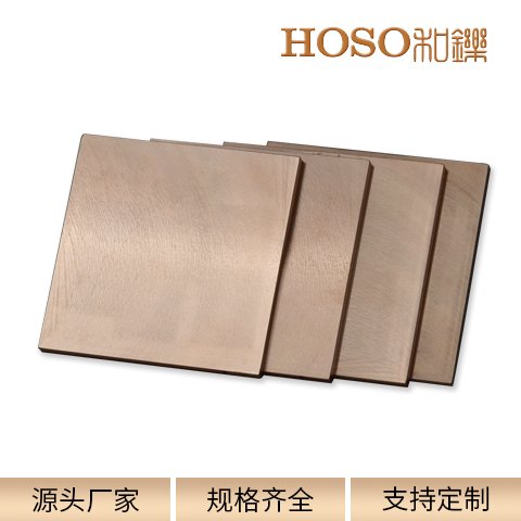 ҸͭW705x38x96ͭϽƵ缫