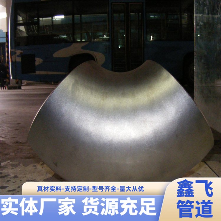 ηɹܵӹСھDN15-DN200޷пͷ