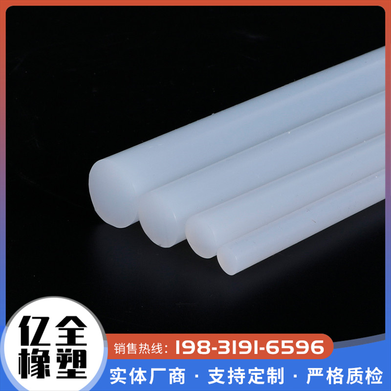 ͸¹轺ˮʵԲ轺ܷ