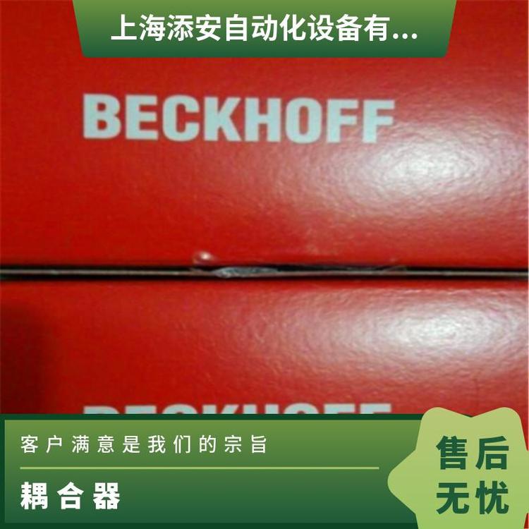 BECKHOFFBK3150ͨģ0.5A1¹24V