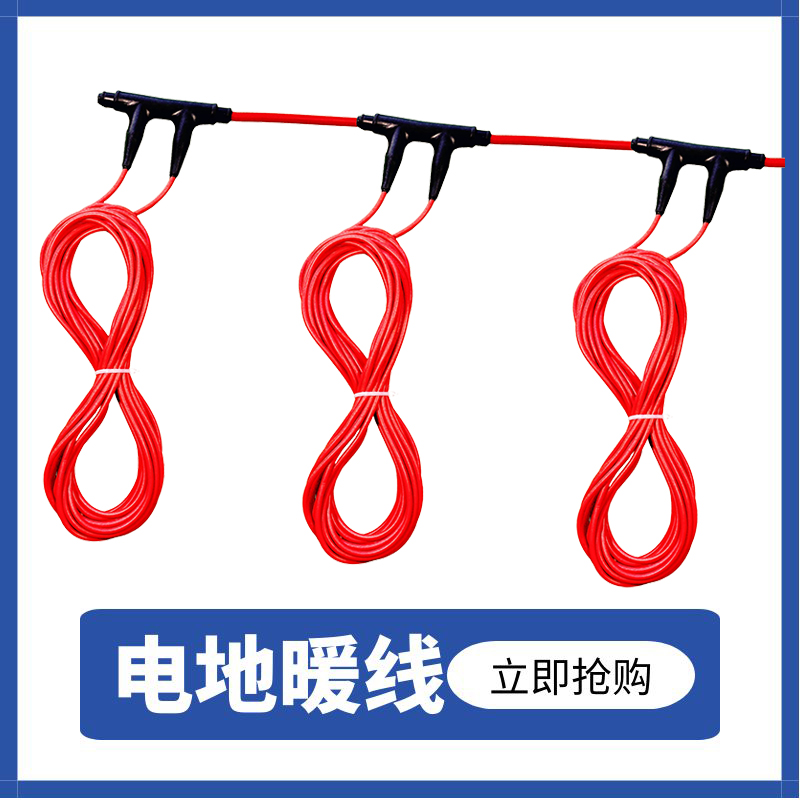 ůǹ轺ů߰װͥůʩ