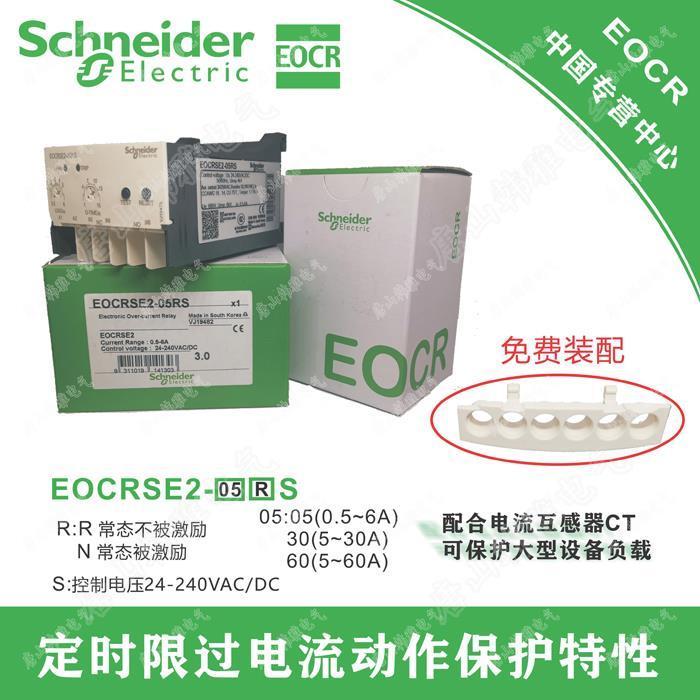 EOCRSE2-60RSSAMWHA綯γߴ