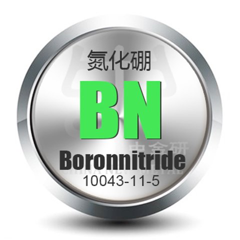 氮化硼靶BN99.99CNM-100780Φ101.6*5mm\/1件进口原料高品质中金研