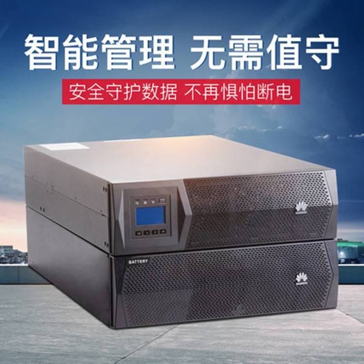 ΪupsϵԴups2000-G-10KRTL10KVA\/9KWʽѹӦԴ